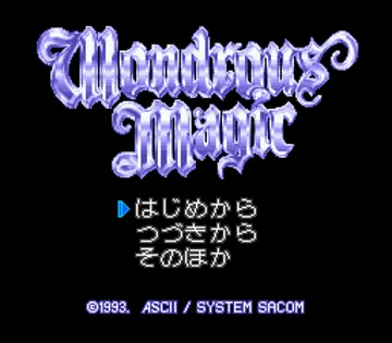 Wondrous Magic (Japan) screen shot title